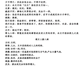 理工環科：中金公司於1月18日調研我司