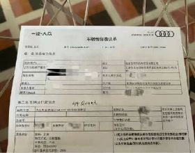 透過人類理解自身和世界的三大核心模式，如何科學提升認知水平？