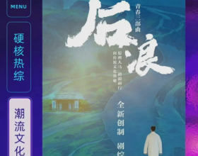 你的新能源汽車是一臺帶輪子的電腦&mdash;&mdash;它的程式碼可以被駭客入侵