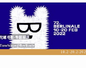 科技智慧讓冬奧盡展大國風範 智慧後勤行業引以為榮的標杆