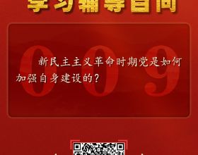 美媒臆想解放軍“攻臺”將用導彈洗地，美戰略後撤是要“棄臺”？