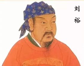 宋武帝——南方“騎士”差點兒統一中國