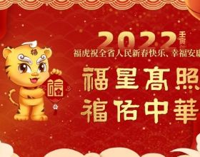楓葉紅在北京城