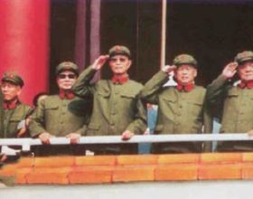 「說諜」中共情報保衛系統的領導機構在陝北13年的歷史過程