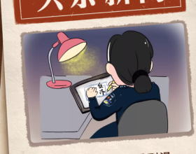 疫情波動下 春節假期樓市成交低迷