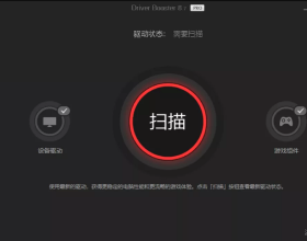 春釣首選猛攻&CenterDot;輕狐，升級後的顏值和效能，你愛了嗎？