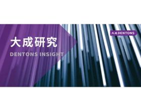 人到四十經典感悟