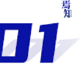 劉少堯案：最高法院維持不予起訴警察裁定