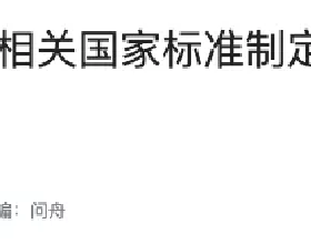 不走尋常路：俄羅斯21631型“暴徒-M”級護衛艦