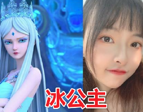 致敬時代楷模！廣播連續劇《大港》共享冬奧向未來