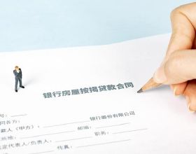 杜海濤沈夢辰卡點官宣結婚好浪漫