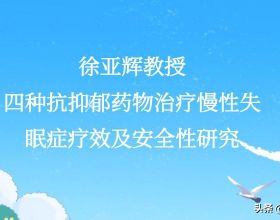 戴維德主任：喝小米粥能呵護甲狀腺？穩定甲功，兩種粗糧需少碰