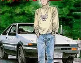 故事裡的哈飛之極地科考