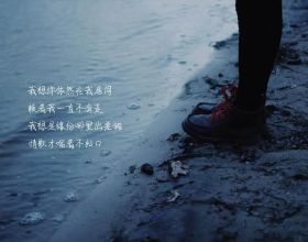 恆大高新盤中快速拉昇