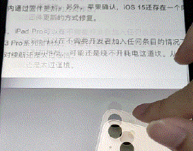 今天的豆汁為什麼不好喝