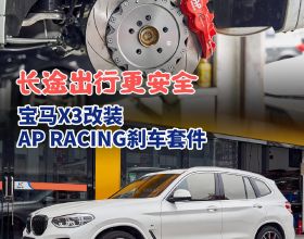 《鏡雙城》大結局，李易峰面對最低分作品，他這樣做了