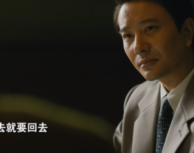 華裔女子為黑人維權，反遭黑人劫殺慘死