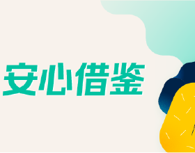 任天堂社長談收購：沒有任氏DNA的公司買來也沒用
