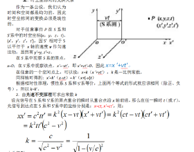 今夜書香：自省，是一個人變好的開始