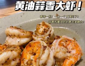 冬遊西藏 &vert; 318川藏線路上絕美免費景點一定不要錯過❗️