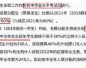 我變得喜歡黑夜