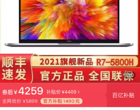 果斷選擇極簡主義風格，整套房子只塗上了白色的大牆，百看不厭