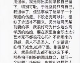 來自盲僧的憤怒！克拉滕伯格狠批：凱恩對羅伯遜的犯規肯定是紅牌