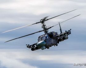 俄羅斯的“空中怪物”卡52武直，效能如何？我國是否需要？
