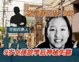 2000年，日本母親讓精神病院接走兒子，竟揭開女孩失蹤10年的謎案