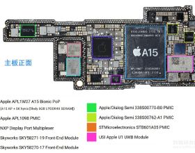 拆一部 8799元的 iPhone 13 Pro 解密蘋果手機的晶片供應商