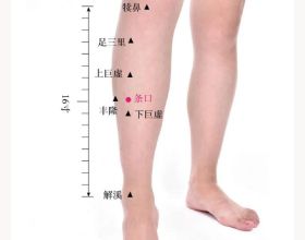 《華林科納-半導體工藝》SPM光刻工藝