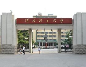 河南理工大學的開學時間定了，分5個批次返校，最晚是9月27日之後