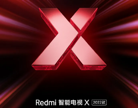 redmi智慧電視X來了：配備高刷屏