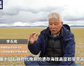納木錯環湖科考：藏北高原新發現多處細石器地點