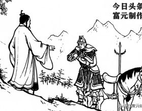 隋唐六大傳奇名師：收徒李元霸的紫陽真人，傳藝薛家將的李靖