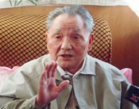 1997年，中央為何要將重慶與四川“分家”？事實證明鄧小平真高明