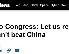 美空軍部長很頭疼，空軍發展已落後中國，議員卻還在為私利拖後腿