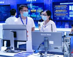 中國長城13款新品亮相2021世界計算大會 國產“超強陣容”守護資訊保安