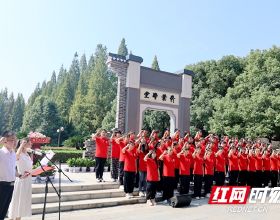 湖南農大馬克思主義學院“開學第一課”：致敬袁隆平院士