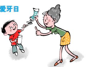 9·20愛牙日 | 愛護牙齒小心這些誤區，北京號小課堂劃重點來了