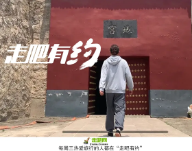 25歲小夥痴迷古代墓葬，1年探訪80多座，立志走遍中國古墓