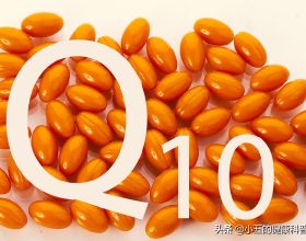 輔酶Q10真能延緩衰老嗎？50歲後的中老年人應該科學服用輔酶Q10
