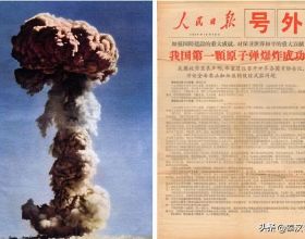 美國前總統的叔叔，特朗普家族的天才，竟然助力中國研究核武器？