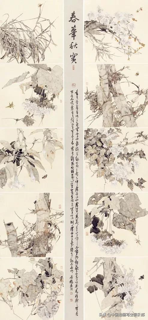 中國藝術家優秀作品精選(6) 中國藝術家優秀作品精選(6)