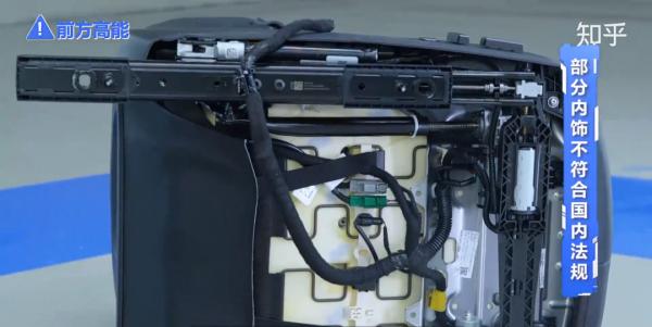 知乎拆解特斯拉:連螺栓都不放過的省料狂魔 知乎拆解特斯拉:連螺栓都不放過的省料狂魔