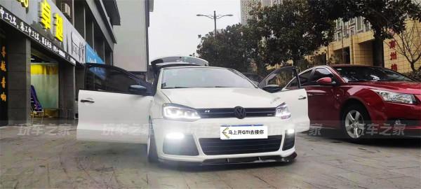 花了一臺車的錢來玩改裝 這輛大眾POLO的姿態進化永無止境