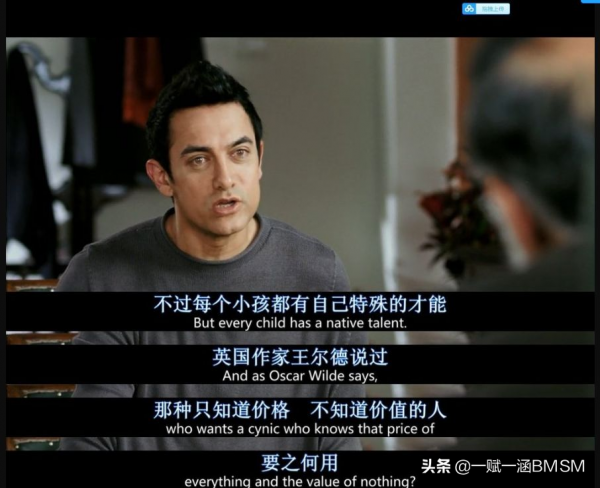 性格天賦測試中才藝型的孩子家長如何培養？加強版整合型