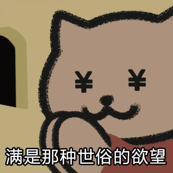 充錢就能變強？那些年氪過金的遊戲，總有一個你玩過