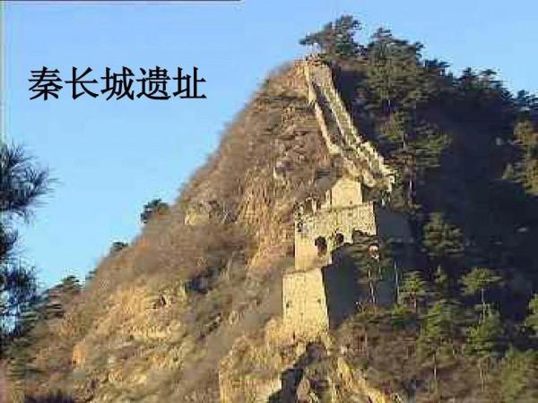 如果給中國曆朝歷代“貼標籤”，你猜會是什麼？（二）