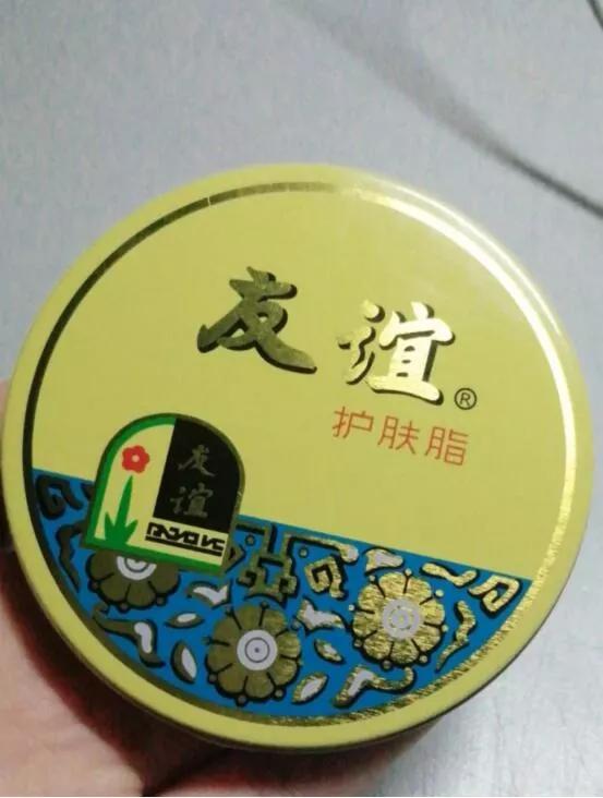 這4款老國貨，曾被“醜”包裝埋沒，卻因口碑再次崛起